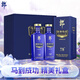 郎酒 郎牌特曲T6 兼香型白酒 50度500ml*2瓶 馬到功成禮盒 自享贈禮