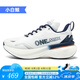 ONEMIX玩覓逍遙游pura新款避震鞋跑步戶外休閑通勤網(wǎng)面鞋運(yùn)動(dòng)鞋男鞋女鞋 小白鯨 40