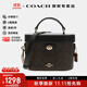 蔻馳（COACH）女包奢侈品女士單肩手提包經(jīng)典老花盒子包生日禮物送女友 新款CBQ35IMXAQ深棕配黑色