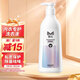 立白Miss蜜絲手洗內(nèi)衣褲洗衣液480g男女士通用內(nèi)衣褲專用生理期專用