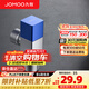 九牧（JOMOO）角閥廚衛家用冷熱三角閥熱水器水球閥防爆耐用止水閥馬桶八字閥 單冷角閥74098（帶止回閥）