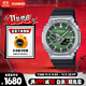 卡西歐（CASIO）手表男G-SHOCK八王子防震運動電子日韓表送男友GBM-2100A-1A3