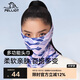伯希和戶外魔術(shù)頭巾多功能面罩遮臉圍巾圍脖騎行防塵脖套16243212紫
