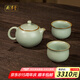 周澤堂 景德鎮(zhèn)汝窯高端功夫茶具 陶瓷泡茶杯茶壺蓋碗禮盒整套裝高檔送禮 圓融茶組 3件