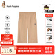 暇步士（Hush Puppies）UPF40+童裝兒童男大童2025夏季運動活力涼感防曬七分褲 暖卡其 170