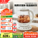 北鼎【無(wú)膠水】養(yǎng)生壺中藥壺多功能養(yǎng)生壺迷你玻璃煮茶器煮茶壺燕窩銀耳1.5L K123本白色