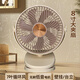那時(shí)海8寸大夾扇usb充電風(fēng)扇桌面小風(fēng)扇長(cháng)續航夾式壁掛夾子電風(fēng)扇學(xué)生宿舍床頭扇靜音大風(fēng)鋰電池便攜風(fēng)扇 插電款usb usb數據線(xiàn)
