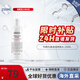 科顏氏高保濕爽膚水250ml 高保濕水補(bǔ)水保濕收毛孔舒潤護(hù)膚品生日禮物女 高保濕精華水250ml