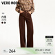 VEROMODA【加絨牛仔褲】女2024早秋新款直筒復(fù)古高腰明線設(shè)計(jì)磨毛美拉德 吉卜力牛仔棕色 XL