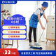 【輕喜到家】家政保潔服務(wù) 家務(wù)小時工3小時/4小時 日常保潔 鐘點工  買菜收納打掃衛(wèi)生上門服務(wù)京東 4小時*3次（保潔+收納整理+洗衣+洗碗+洗鞋等） 鹽城/濰坊/揚州/徐州/泰州/臺州/天津/莆田