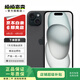 Apple iPhone 15 二手蘋(píng)果15 5G手機(jī) A16 移動(dòng)聯(lián)通電信雙卡雙待 國(guó)行優(yōu)惠券補(bǔ)貼 黑色 256G