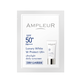 AMPLEUR 會員專享三重防曬乳防曬小樣 防曬小樣 0.8g