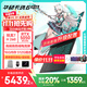 華碩天選6 國家補貼20% 16英寸電競游戲本 筆記本電腦 銳龍 7 H 260丨RTX5050丨日蝕灰 16G內存/512G高速固態(tài)硬盤(pán)