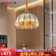 三洛（SANLUO）美式輕奢餐廳燈吊燈北歐簡約全銅飯廳吧臺餐桌燈主臥室吊燈具2053 3+1頭直徑40cm+LED三色燈泡（T）
