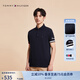 TOMMY HILFIGER【透氣舒適】夏季男珠地網(wǎng)眼撞色袖口休閑翻領(lǐng)短袖T恤POLO30764 藏青色DW5 L （推薦：140-155斤）