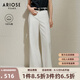 艾諾絲雅詩(shī)【商場(chǎng)同款】2025夏季新品長(zhǎng)絨棉闊腿牛仔褲高腰白色褲子40423236 白色 L