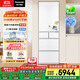 松下（Panasonic）【國家補貼20%】小冰糕日系多門(mén)冰箱法式小戶(hù)型410家用超薄風(fēng)冷無(wú)霜自動(dòng)制冰一級能效NR-JE41PXA-W