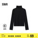 森馬（Semir）長袖T恤女發(fā)熱德絨緊身顯瘦2024冬季簡約高領打底衫109724101009