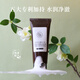 植想說(shuō)薰衣草氨基酸純素不緊繃清潔洗面奶保濕潔面膏男女可用100g