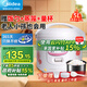美的（Midea）電飯煲家用經(jīng)典老式迷你小電飯鍋4-5人用大容量老人機械式簡易操作蒸煮2-3人用小型飯鍋不沾鍋 2-10人+一年以換代修+送三件套+不粘內(nèi)膽 5L
