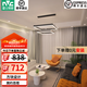 雷士（NVC）北歐簡(jiǎn)約吊燈方框燈吊線燈客廳大燈餐廳燈臥室燈燈具燈飾全屋套餐 光輝 100瓦LED 無極調(diào)光吊燈