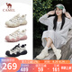 駱駝（CAMEL）登山鞋女網(wǎng)面拼接抽繩厚底休閑鞋 L24S245121W 米/杏(洞洞款) 37