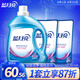 藍月亮深層潔凈洗衣液 薰衣草香 3kg瓶+500g*2袋裝 瓶袋組合 強效去污