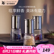 WMF 德國福騰寶研磨調(diào)味瓶玻璃調(diào)味瓶鹽瓶味精瓶雞精瓶調(diào)料瓶研磨器 DELUXE研磨調(diào)味瓶