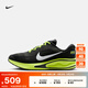 耐克（NIKE）官方男子公路專(zhuān)業(yè)跑步鞋夏季新款 JOURNEY RUN HV3169 001黑/白/熒光黃/煤黑 43