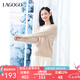 lagogo【100綿羊毛無縫一體】溫柔連帽針織衫女拉谷谷2024冬新款 米色(T2) L