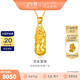 金至尊（3D-GOLD)黃金貔貅吊墜金剛杵掛墜足金999不含項鏈男女同款七夕禮物計價 大板-金重8.8克-PF95023624