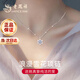 老鳳祥輕奢S925銀項(xiàng)鏈女款氣質(zhì)雪花鎖骨鏈女生日七夕情人節(jié)禮物送女友 浪漫雪花項(xiàng)鏈*本地倉(cāng)/就近發(fā)貨