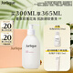 茱莉蔻（Jurlique）粉潤臻愛玫瑰身體乳300ML禮盒 滋潤保濕 生日禮物送女友 伴手禮
