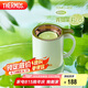 膳魔師（THERMOS）保溫杯400ml帶茶濾男女泡茶咖啡水杯七夕教師節(jié)禮物TEMC青提茉莉