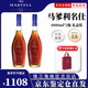 馬爹利XO 藍帶 名仕 NCF VSOP干邑白蘭地法國洋酒700ml 1000ml 送禮佳選 馬爹利名仕VSOP 1000mL 2瓶 禮盒裝