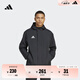 adidas足球訓(xùn)練運(yùn)動(dòng)連帽夾克外套男裝秋季阿迪達(dá)斯官方IK4010 黑色 XL