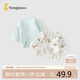 童泰（TONGTAI）嬰兒四季0-3個月新生居家半背上衣2件裝TS41J185-DS綠色52cm