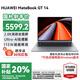 華為（HUAWEI）華為筆記本電腦MateBook GT 14 國(guó)家補(bǔ)貼20% Linux系統(tǒng)懸浮屏Ultra商務(wù)辦公電競(jìng)游戲全能本HW11A 深空灰 | Ultra 5 16G+1T 觸屏 預(yù)裝Wi