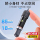 魚缸迷你防爆加熱棒斗魚缸加熱器usb自動寵物缸恒溫器熱帶魚缸 迷你加熱棒