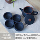 茗垚云南建水紫陶茶壺純手工金腰帶漢瓦壺寬口可提可轉(zhuǎn)非紫砂壺泡茶壺 金腰帶漢瓦壺+4杯 送禮盒+壺袋 約210ml