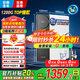 美的（Midea）出品WAHIN華凌凈水器家用廚下式凈飲機國家補貼凈水機RO反滲透直飲機6年長效RO真鮮活1200g大通量