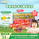 爺爺?shù)霓r(nóng)場有機嬰幼兒海洋造型意大利面200g 寶寶輔食兒童早餐面條 1歲以上