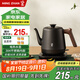 鳴盞泡茶燒水壺 電熱水壺 功夫茶壺 茶藝師專用電茶壺 智能茶具 磨砂工藝 MZ153
