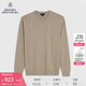 布克兄弟（BrooksBrothers）男士秋冬新棉羊毛純色圓領logo毛衣 2003-棕色 M