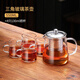 天喜（TIANXI）2024新款耐高溫茶壺茶水分離泡茶杯高硼硅玻璃茶杯茶具單壺煮茶壺 【五件套】加厚茶壺贈配套杯子4只 0.55L 全新升級質量更有保障