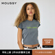 moussy 女裝新品多巴胺刺繡字母正肩短袖T恤女010HS890-0610 021淺黑色 均碼