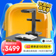成者ET28Plus AI掃描儀3800萬像素超高清AI識別書籍掃側(cè)補(bǔ)光燈防反光 激光曲面展平 實(shí)時預(yù)覽屏 A3幅面