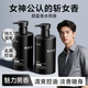 愛(ài)膚宜香水男士蔚藍洗發(fā)水去屑止癢控油持久蓬松頭皮凈爽留香洗頭膏