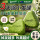 Sunoyar側(cè)柏葉洗發(fā)皂烏斯曼草洗頭何首烏固發(fā)防斷新疆五黑養(yǎng)發(fā)七非綠國(guó)貨