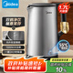 美的（Midea）電熱水壺家用燒水壺恒溫水壺雙鋼自動(dòng)斷電保溫一體1.7L大容量開水壺316L不銹鋼 國(guó)家補(bǔ)貼PJ17A06